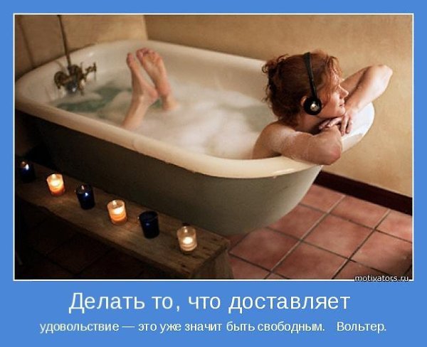 picture_308498847