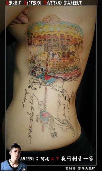 Tattoo (4672)