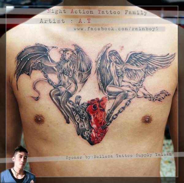 Tattoo (4896)