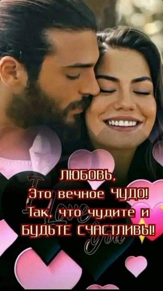 FB IMG 1705543004387