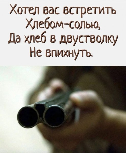 11-20-mixnews-14-1