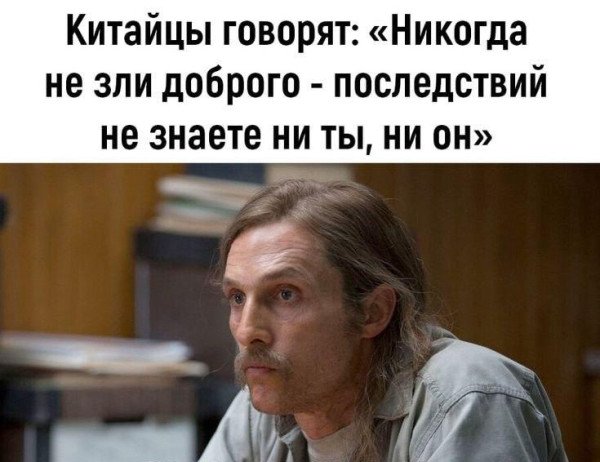 picture_396445561