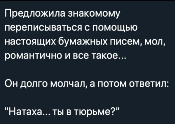 IMG 20260407 152645