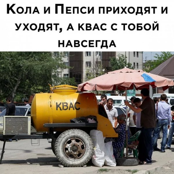 p.800.800.0