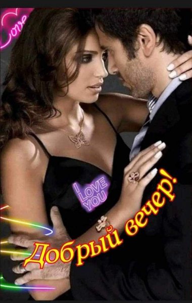 FB IMG 1705425987452