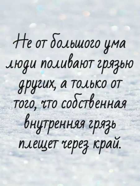 Krasota.slov aac4e0e2564f4ddbbf2109abe694e2d4