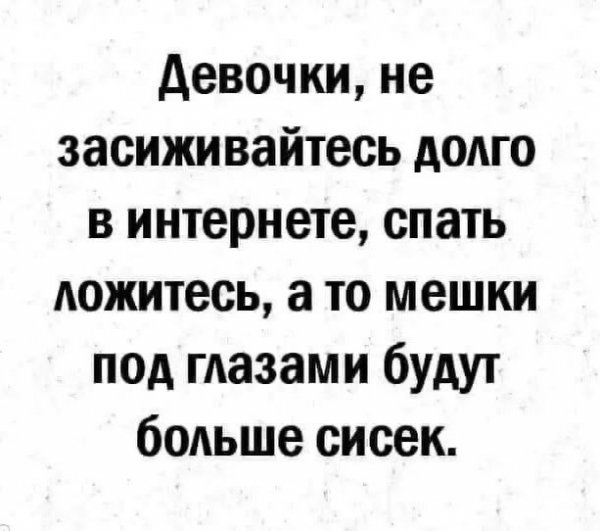Krasota.slov 8e423ae84cb44a43b864ec3cfe64003f