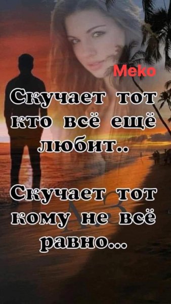FB IMG 1706637521719