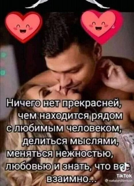 Img 2 1698575640096