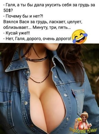 picture_411093451