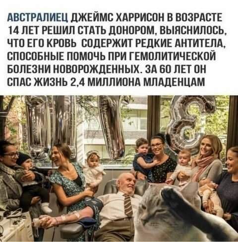 FB IMG 1610552543473