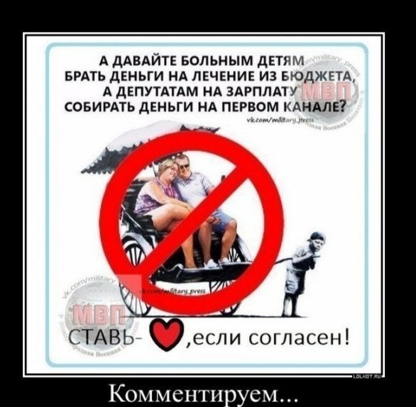 IMG 20200704 052843