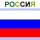 Гейрассказ - Осень