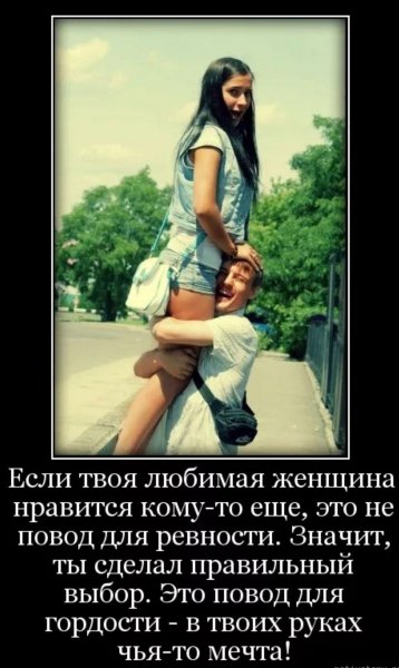 picture_367783747
