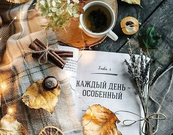FB IMG 1605420532255