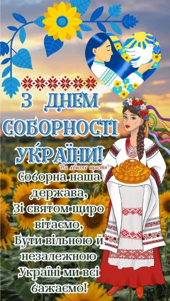 01-22