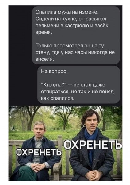 IMG 20260407 134909