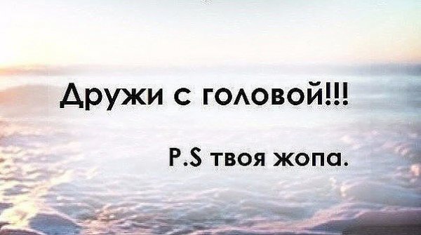памятка