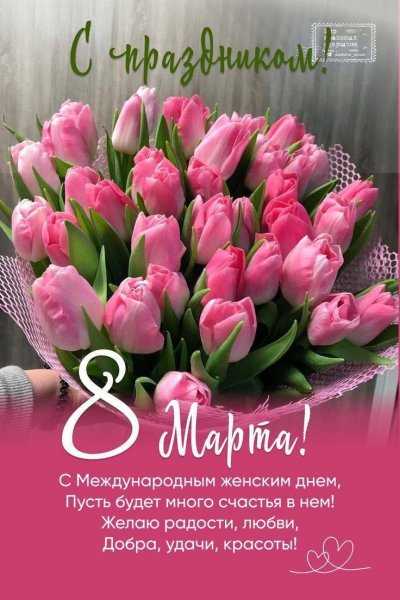 Ава [48]