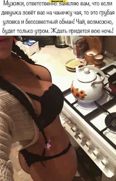 picture_319992772