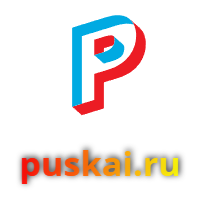 Анекдоты - Перед наступлением