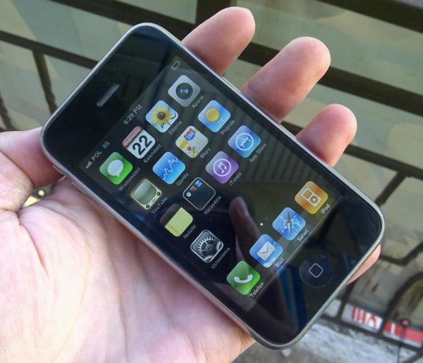 iPhone - Ringtone MetroGnome Remix