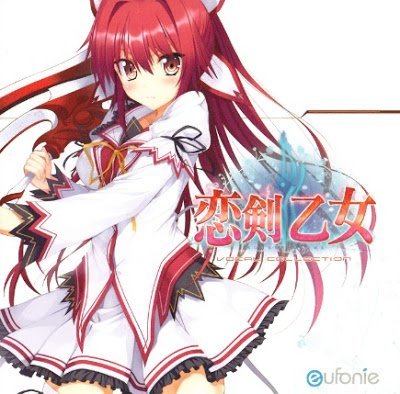 FripSide - Two_souls_-toward_the_truth